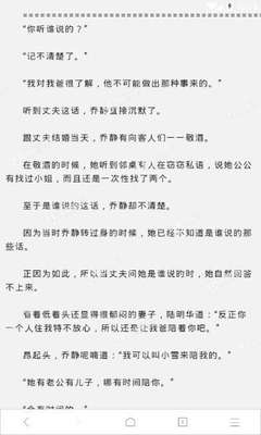 雅博官方官网